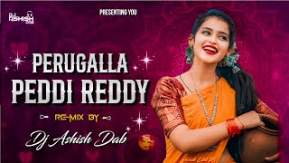 Download lagu Perugalla Peddi Reddy - 100 BPM - Dj Ashish DAB #dance #reels #remix  mp3
