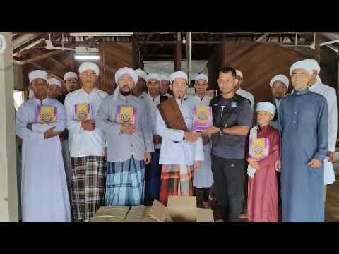 Video PONDOK MEHELIAH GETING