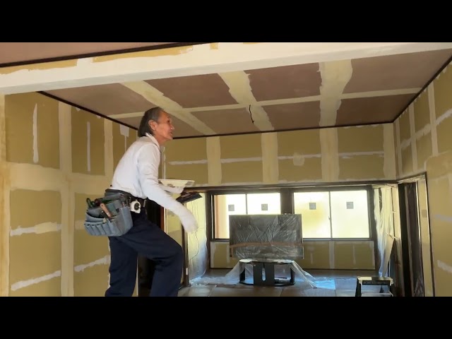 登米市迫　I様邸　改修工事①