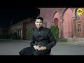 kulliyaat-e-Gam-e-jahaa.n