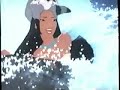Disney S Sing Along Songs Promo Late 1995