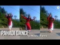 Beautiful Pahari Dance by Monika Sharma | Pani Ri Tanki Song | Anil Creation | Official Video