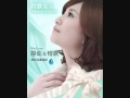 梁静茹- 梦醒时分meng xing shi fen (cover) 