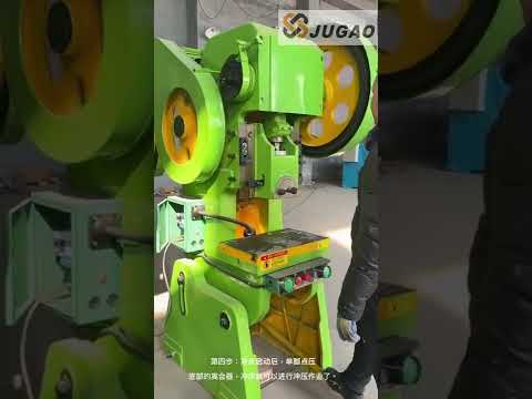 J23 type mechanical punching machine.mechanical puncher. mechanical press machine
