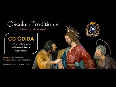 Osculum Proditionis "Il-Bewsa tat-Tradiment" - CD Ġdida ta' Marċi Funebri mill-Banda Peace (Teaser)