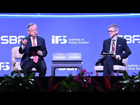 SG60 IPS-SBF Conference: Dialogue with Deputy Prime Minister Mr Gan Kim Yong