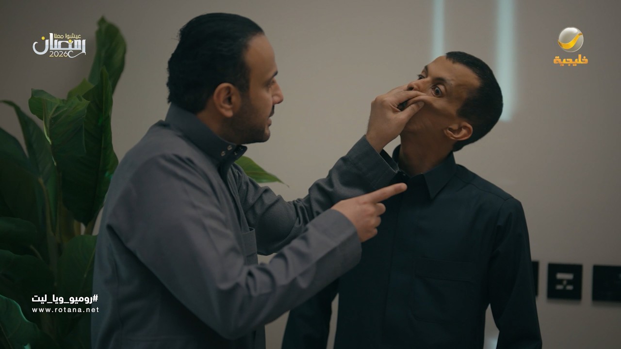 جاي متحمس وبالأخير جاب العيد