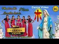 Phool Se Bhi Sundar Hai Tu Maa Hindi Christian Dance Video BC CREATIVITY