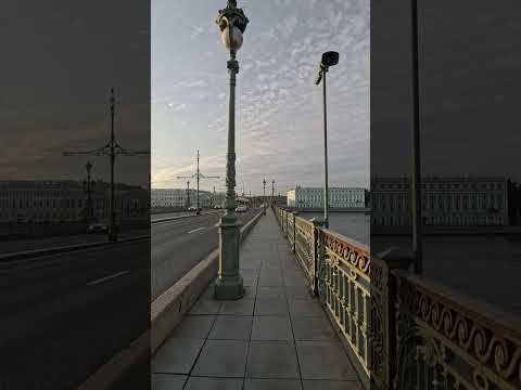 ⛅🥾Walk Troitskiy Most | Tram🚋Dostoevsky | Morning Vibe #travel #explore #asmr #walktour #colors #spb
