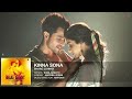Kinna Sona Full AUDIO Song - Sunil Kamath - Bhaag Johnny - Kunal Khemu - T-Series