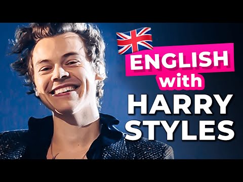 如何像哈利-斯泰爾斯一樣說英語 (How To Speak English Like Harry Styles)