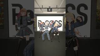 #ReGLOSS で #愛のしるし 踊ってみた!歌ってみたも聴いてください🎵 #Vtuber #音乃瀬奏 #一条莉々華 #儒烏風亭らでん #轟はじめ #shorts