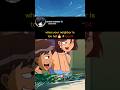 When Your Neighbor Is Too Hot Rule34 Anime Shorts