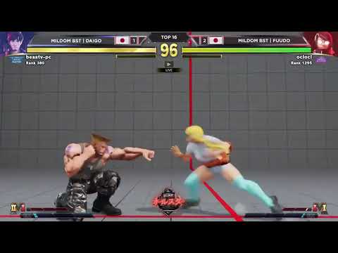 [Daigo vs Fuudo] Team mildom beast battle at BlinkAllStar