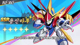 047KR SL HJC V 登录福利口播1 S1280X720 260508