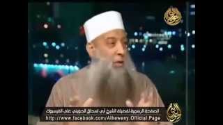 حكم الاحتفال بالمولد النبوي للشيخ الحويني image