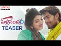 PelliSandaD Teaser Roshann SreeLeela M M Keeravani K Raghavendra Rao