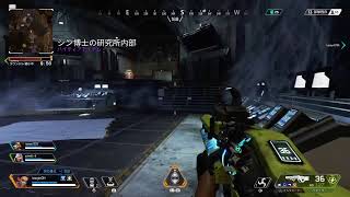 apexやるよ！