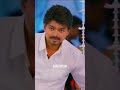 Thalapathy Vijay Pooja Hegde Combo Pooja Hegde Vijay Pooja