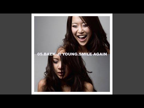 To let you go (버리기 위해서)