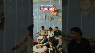 Download lagu # rajim king dhumal 2025 # Yaaa hu ru rur ru song - Rajim King # Pragya Dhumal song 😍😍 mp3