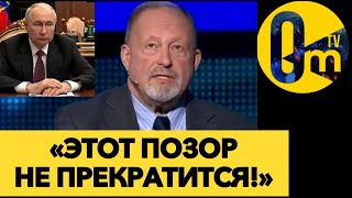 «ОСТАНЕТСЯ ТОЛЬКО УКРАИНА, РЕБЯТУШКИ!»