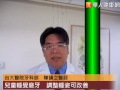 睡眠斷斷續續　夜間磨牙機率高