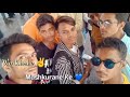 Friendship Status Mera Bhai Tu Meri Jaan Hai WhatsApp Status