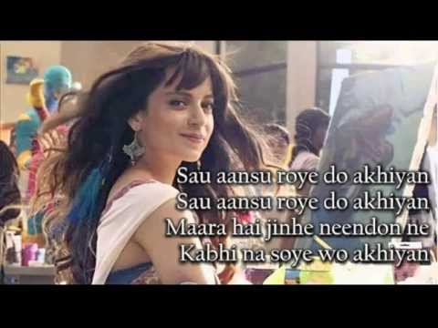 Sau Aasoon (Katti Batti) Full Karaoke | Dmusic Karaoke |