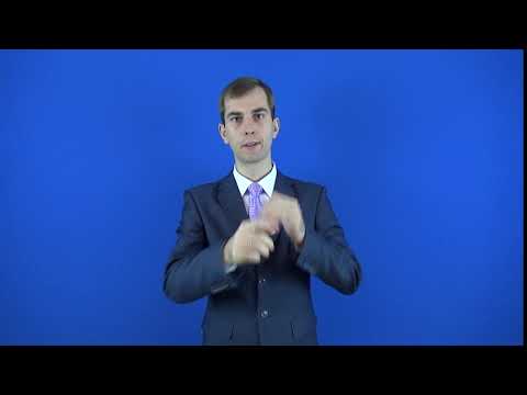 отколоться