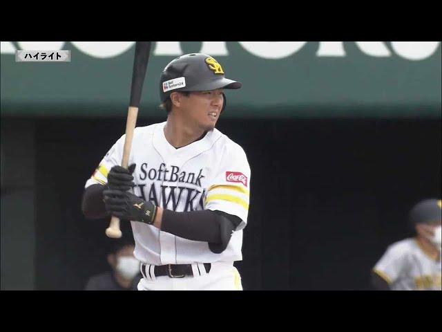 【ファーム】4月29日 ホークス対タイガース ハイライト