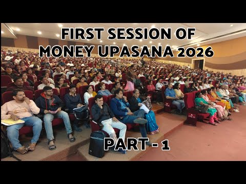 First Free session of Money Upasana 2026 - Part 1