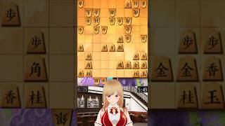 Lxiaile @ Shogi & Chess Vtuber in English | Miori System #1002:六間飛車本組み | 将棋(+チェス)配信