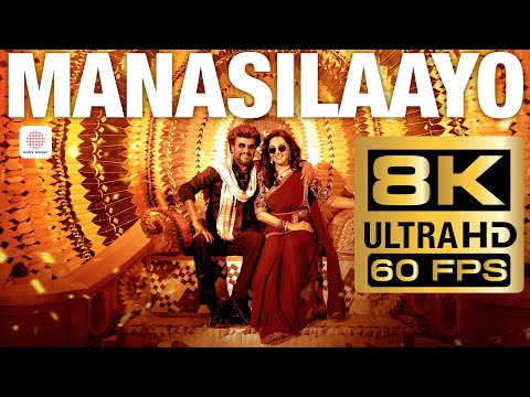 Manasilaayo 8K 60FPS /4K Video Song | Vettaiyan | Rajinikanth | Manju Warrier | Anirudh Ravichander