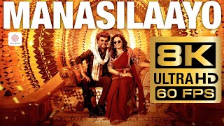 Download lagu Manasilaayo 8K 60FPS /4K Video Song | Vettaiyan | Rajinikanth | Manju Warrier | Anirudh Ravichander mp3