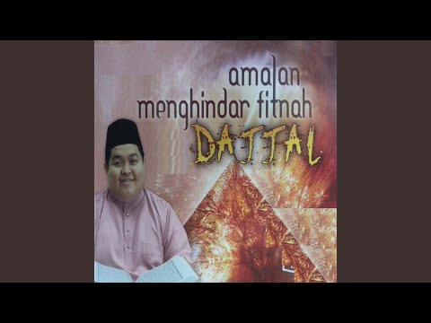 Download Shukri Ali - Surah Al-Kahfi MP3