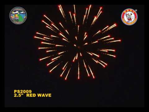 SA065WA01 - 2.5 INCH SHELL - WIZARD FIREWORKS - PS2009