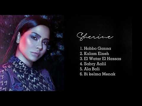 Full album sherine arabic song