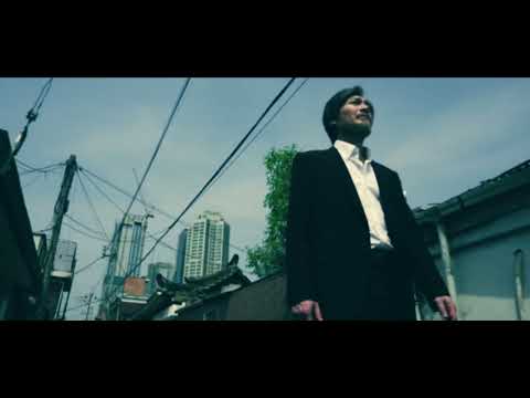 임재범 (Yim Jae Beum) - 위로 (Consolation) MV