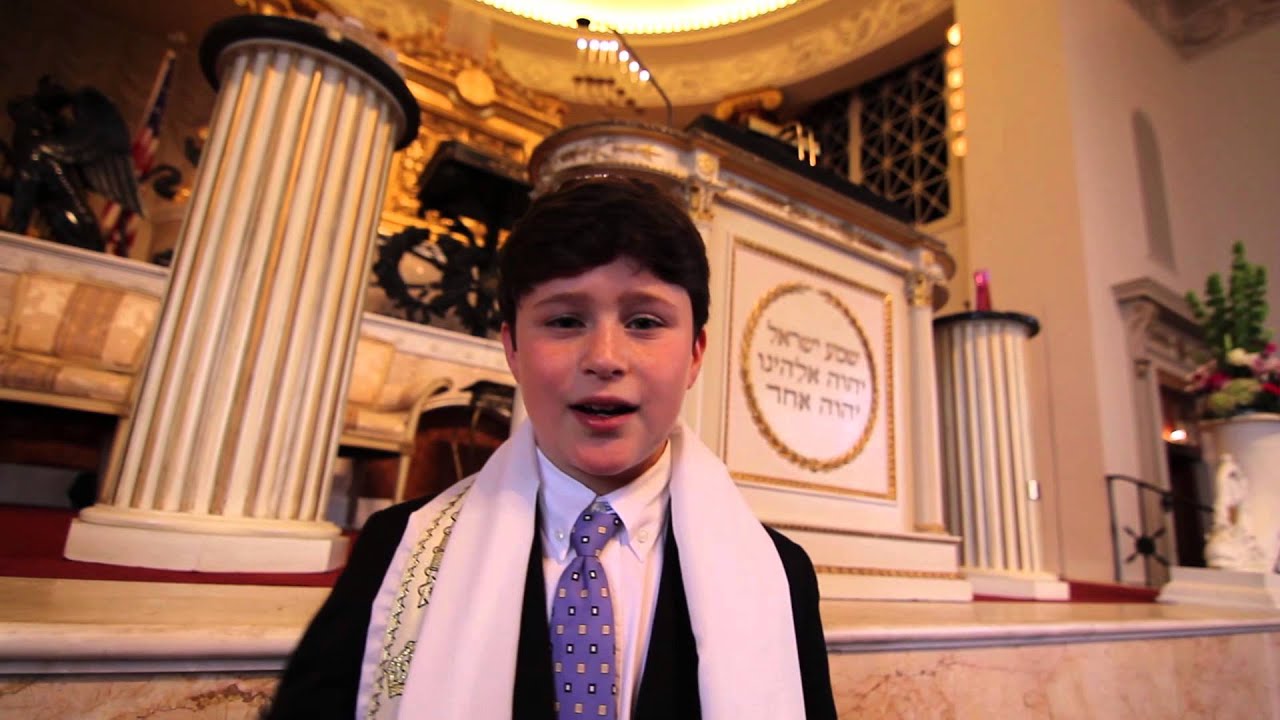 Daniel's Bar Mitzvah - SAVE THE DATE - YouTube