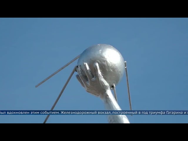 12 апреля, страна отмечает День космонавтики