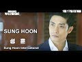 Brothers in Heaven - 30 Seconds Trailer