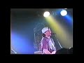 Ween - Pumpin 4 The Man - 1995-02-01 St.Louis MO Mississippi Nights