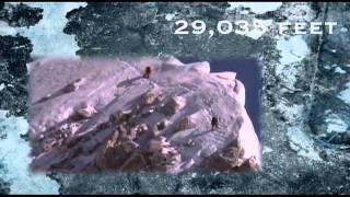 Eric Alexander Promo