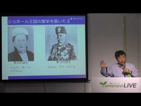 【夢ナビ模擬授業】「違和感」のチカラ―「既知」と戦うために