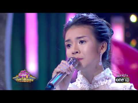 กลากภายใต้ริมฝีปาก APIT ในโรคสะเก็ดเงิน