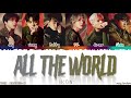 iKON - 'ALL THE WORLD' (온 세상) Lyrics [Color Coded_Han_Rom_Eng]
