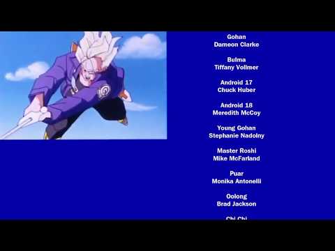 Dragon Ball Z: Zetsubou e no Hankou!! Nokosareta Chou Senshi - Gohan to Trunks Through Her Eyes Dream Theater