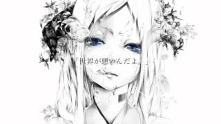 メアの教育 歌ってみた-遊