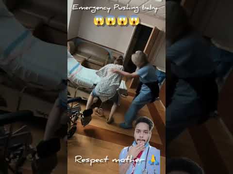 Emergency Pushing baby #junior #birth #baby #lovemother #respectmother